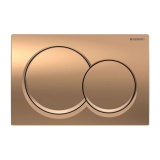 Cutout image of Geberit Alpha01 Round Red Gold Dual Flush Plate